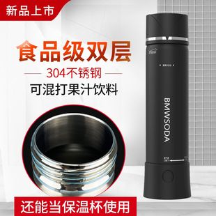 气泡水机苏打水机家用可乐汽水奶茶店商用打气机制作机器 便携式