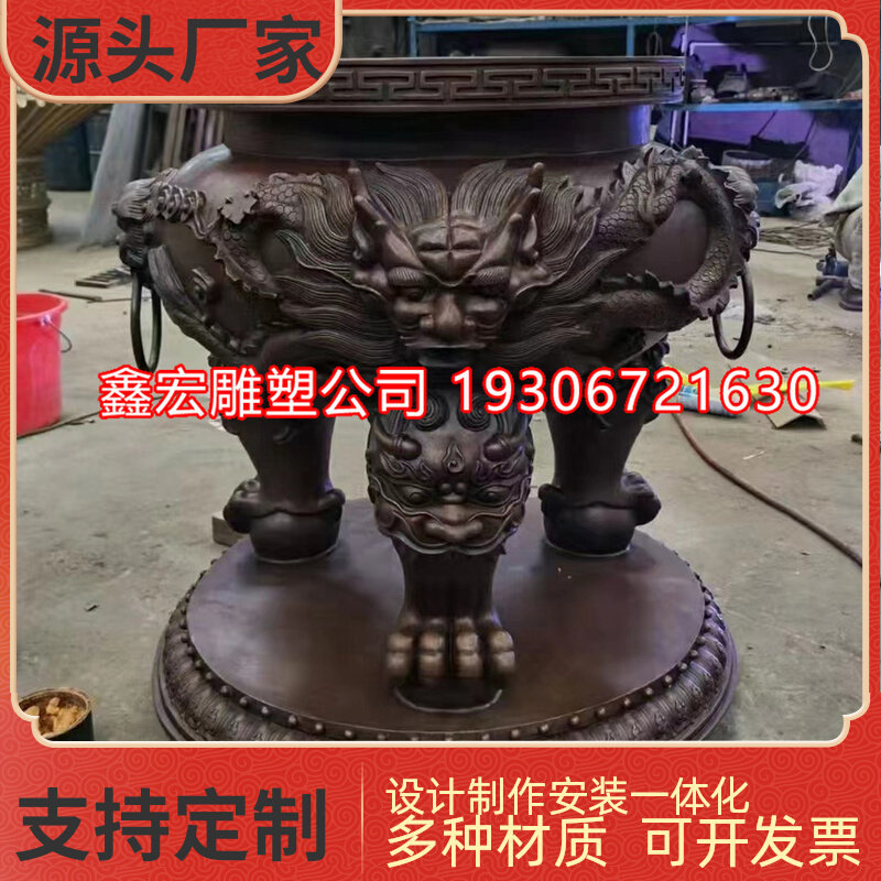 热销三足圆形香炉纯铜大号带顶方形香炉雕塑黄铜铸造寺庙道观供奉
