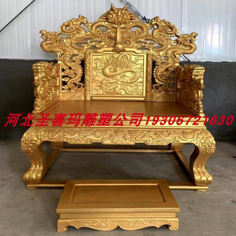定制大号铸铜龙椅铸铜登基雕塑景区园区户外大号影视道具雕塑摆件