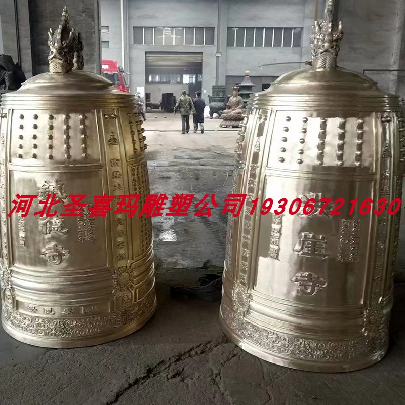 寺庙铜钟纯铜警示钟学校青铜钟复古撞钟寺庙景区开业上市敲钟
