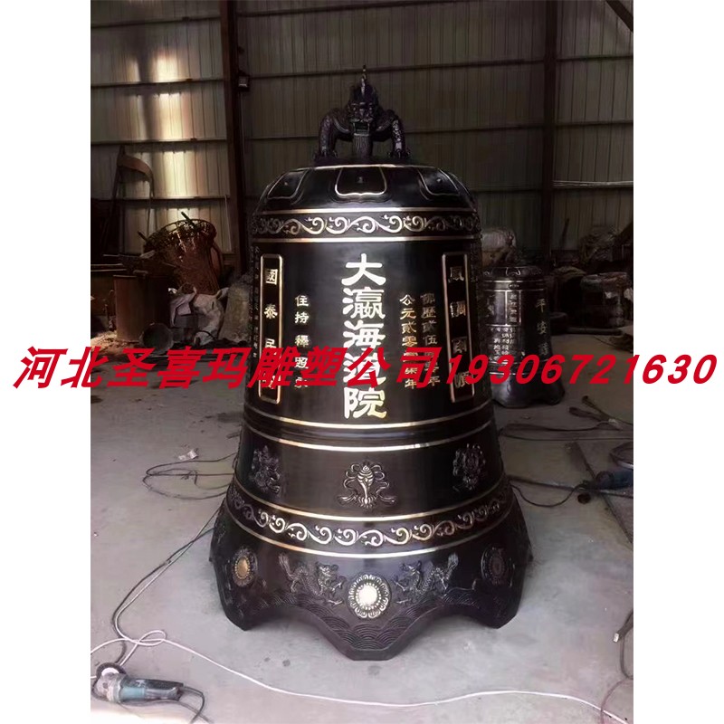 纯铜定制大号撞钟架子钟长警示钟鱼尾钟刻字钟铸铜钟上市钟