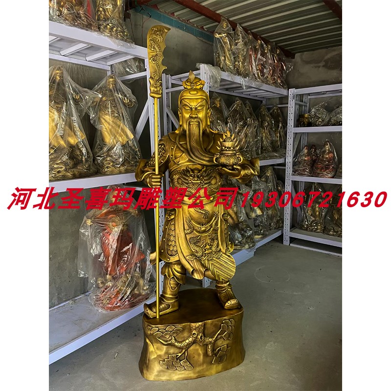 纯铜定制大号滚工雕塑铸铜夜读关公像寺庙寺院祠堂供奉招财佛像