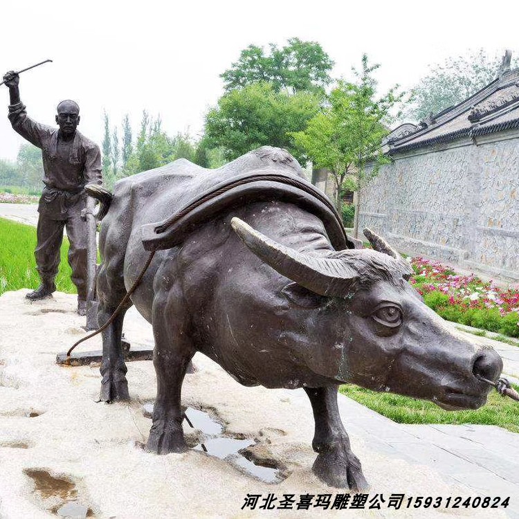 拓荒牛室外铸铜圣喜玛铜雕纯铜