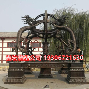 定做鑄銅四大發(fā)明雕塑校園廣場仿銅造渾天儀指南針?biāo)灸系袼軘[件