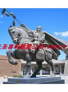 纯铜定制人物雕塑铸铜李世民打仗雕塑古代人物雕塑户外景观雕塑