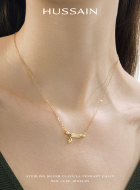 赫生和田玉纯银锁骨链女款项链