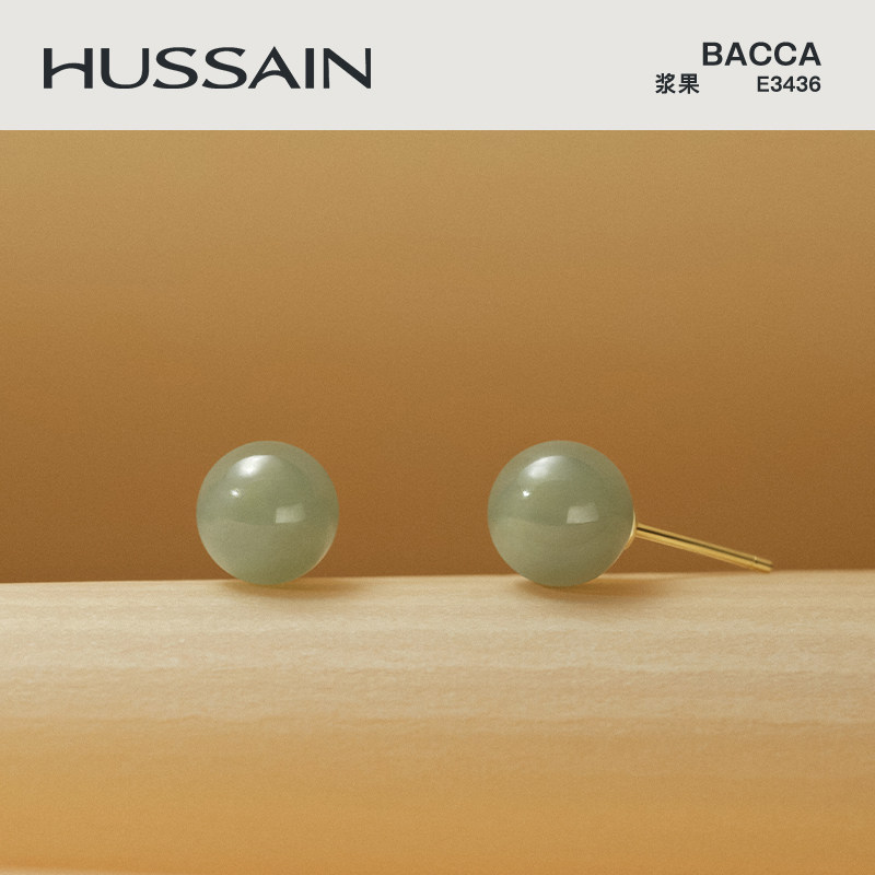 赫生天然和田玉简约风女原创设计