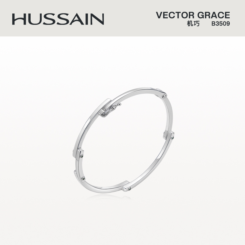 赫生轻奢小众女925银手镯