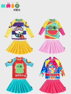 KRIOKIDS 裙 女童纯色裙子上衣时尚 宝宝游泳衣冲浪服速干潜水下装
