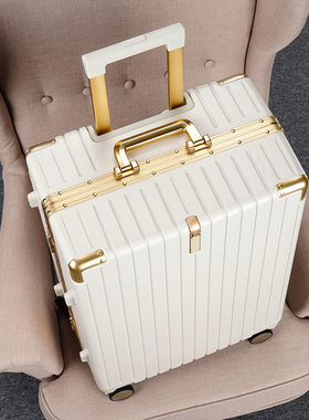 行李箱女大容量拉杆箱小型密码箱结实耐用旅行箱万向轮潮流皮箱子