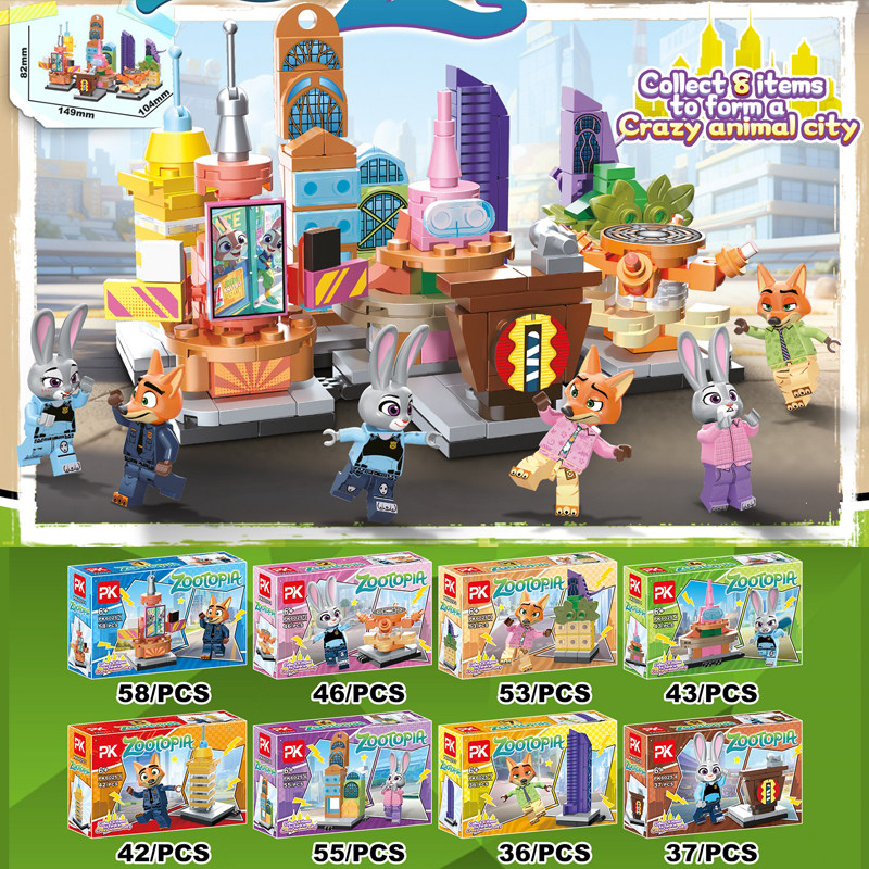 疯狂动物城积木狐狸尼克朱迪拼装玩具男女孩系列摆件儿童生日礼物,玩具/童车/益智/积木/模型,普通塑料积木,淘宝优惠券,粉丝福利购,淘宝优惠卷