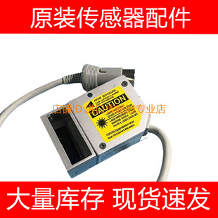 BCR2662 RTA BCR2662询价 NEC条码 读取器BCR2662