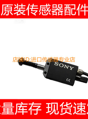 SONY高精度位移传感器DT512P DT12P DT12N DT512N询价原装正品