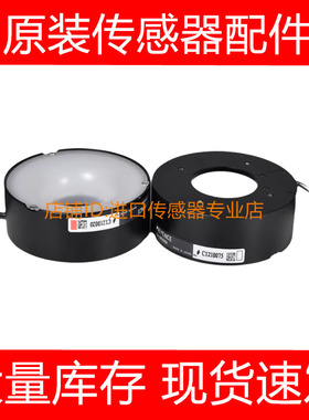 基恩士CA-DRW9 KEYENCE CA-DRW13M/DRW8M/DRW5白色环形光源询价