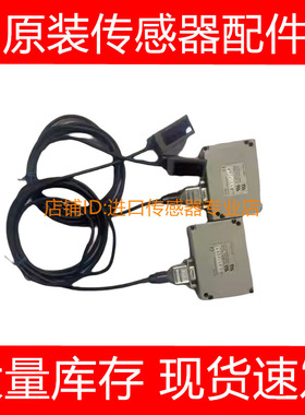 MS 40.86-0M/96-0M/76-0M/06-0MY光栅尺读头RSF Elektronik询价