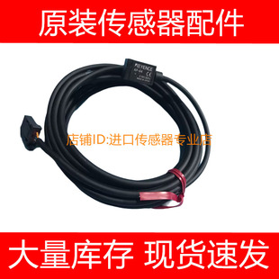 基恩士AP 41M 44正压负压连成压压力传感器询价