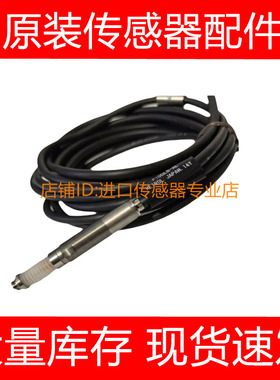 美德龙位移接触式传感器对刀仪KS22A KS21A KS22AL KS23A-L询价