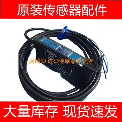 美国BANNER邦纳光纤放大器D11EN6FP-45274 46123 48307 47610询价