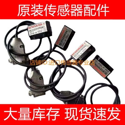 雷尼绍光栅尺读数头RGH24Z30D00A Z30F00A A00A 50S11A询价