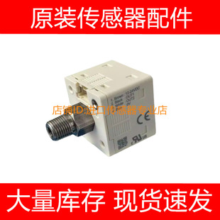 102A HT数显真空负压压力传感器询价原装 102 神视DP