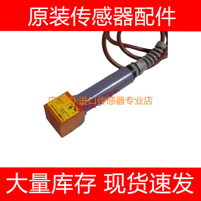 SIW-2015-RBOW-L易福门IFM感应传感器接近开关 询价