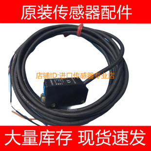 M33P M71 M75 基恩士PZ M63 M11 M61 M65反射光电开关传感器 M31