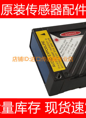 美国邦纳D12SP6FP D12SP6FPY D12SP6FPHQ光纤放大器传感器询价