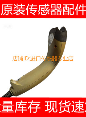 ZEBEX巨豪手持扫描器扫描枪扫描仪ITL-3000 PLUS-U询价原装正品