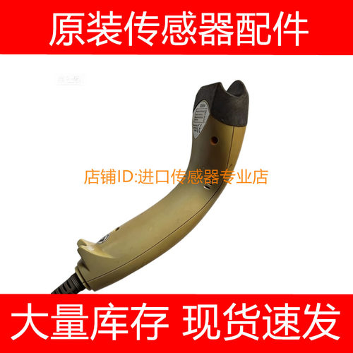 ZEBEX巨豪手持扫描器扫描枪扫描仪ITL-3000 PLUS-U询价原装正品