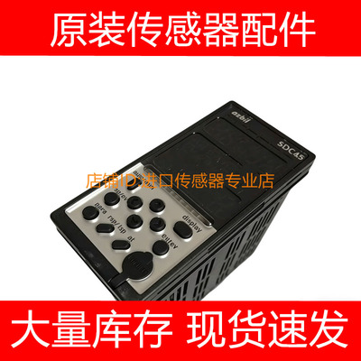 AZBIL山武温控表温控仪C45A2A2C000300温度控制器询价原装正品
