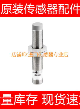 德国图尔克接近开关防爆传感器TURCKBI2-G12-Y1BI2-G12-Y0询价