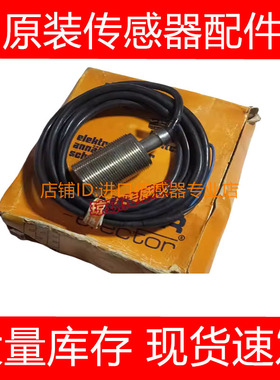 IEK-3001-BNOG/ANOG易福门IFM感应传感器接近开关 询价