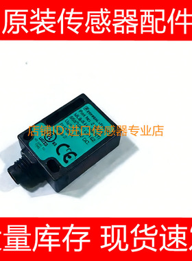 P+F倍加福光电开关传感器ML8-8-H-100-RT/65a/103/143/162询价