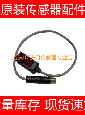 光电开关传感器FHDK 10P11/406016 BAUMERFHDK 10P1160/KS35询价