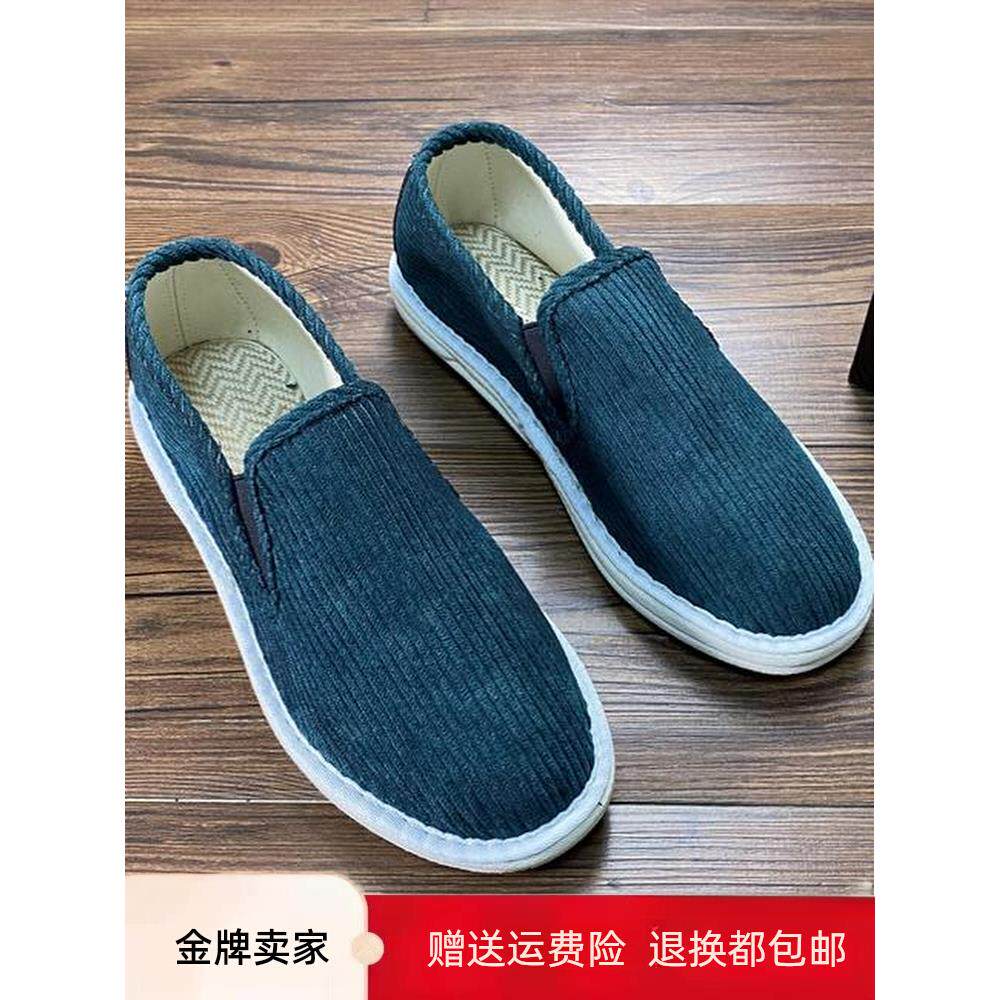 老北京布鞋春秋防臭吸汗手工千层底一脚蹬西山开车男女新款灯芯绒