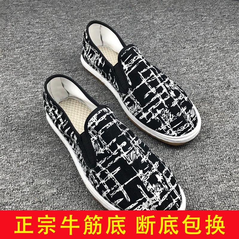 老北京花布鞋男牛筋底休闲防滑透气工作鞋一脚蹬西山手工