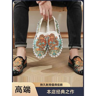 江南色鬼脸谱布艺手工布鞋