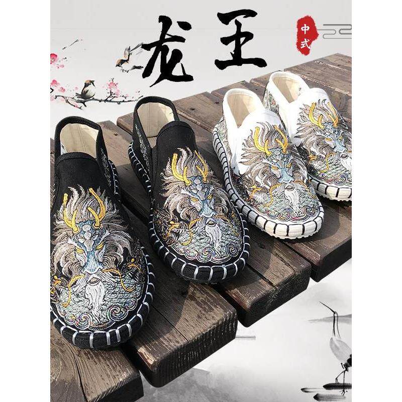 布仆绣艺老北京中国风刺绣纯手工布鞋男女同款色鬼布艺情侣脸谱鞋