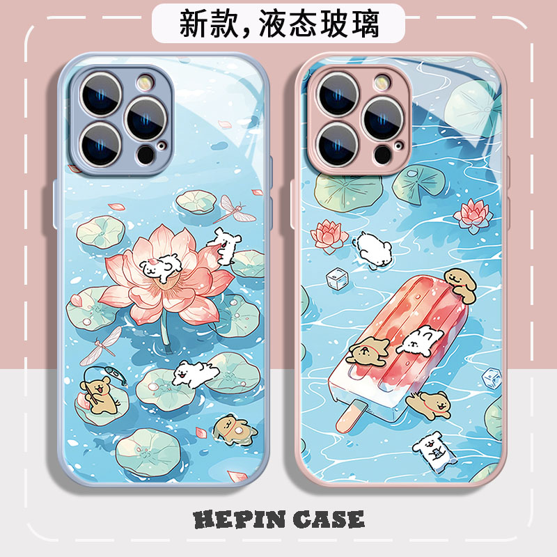 冰淇淋线条小狗花朵手机壳卡通