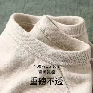 支持团购】奶茶灰~纯棉t恤女短袖夏宽松大码男女打底体恤学生班服