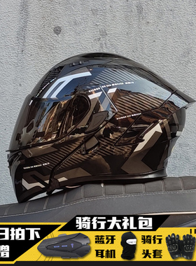 Orz摩托车头盔蓝牙揭面盔男女双镜四季机车半全盔四季通用3C认证