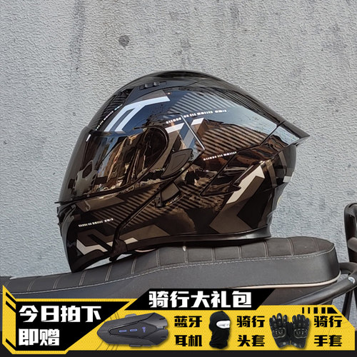 Orz摩托车头盔蓝牙揭面盔男女双镜四季机车半全盔四季通用3C认证