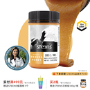 honey 进口manuka 麦卢卡蜂蜜500g新西兰原装 steens蜜思蒂UMF10