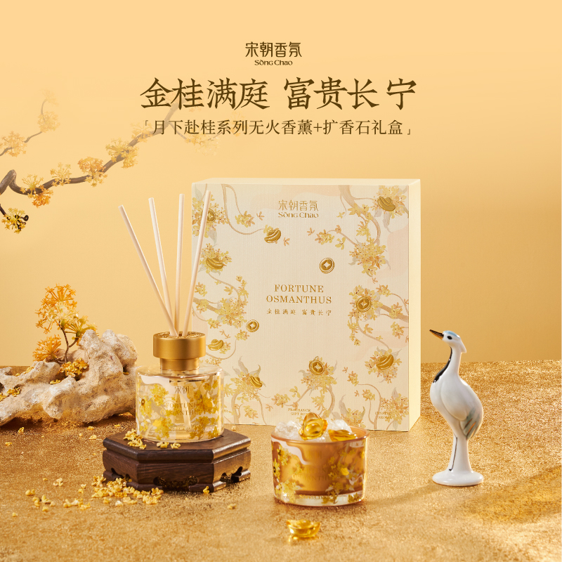 高级伴手礼送亲友送客户