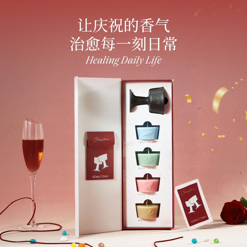 宋朝香薰庆祝时刻蜡烛礼盒高级香氛女生日礼物朋友新婚新年伴手礼,家居饰品,香薰蜡烛,淘宝优惠券,粉丝福利购,淘宝优惠卷