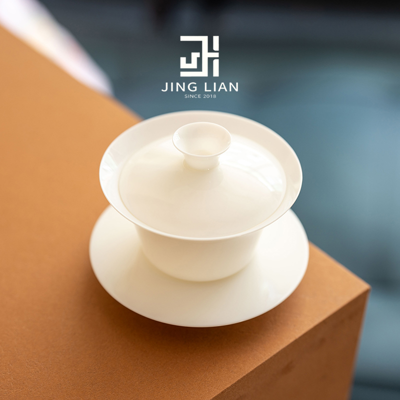 敬廉手工审评盖碗130ML