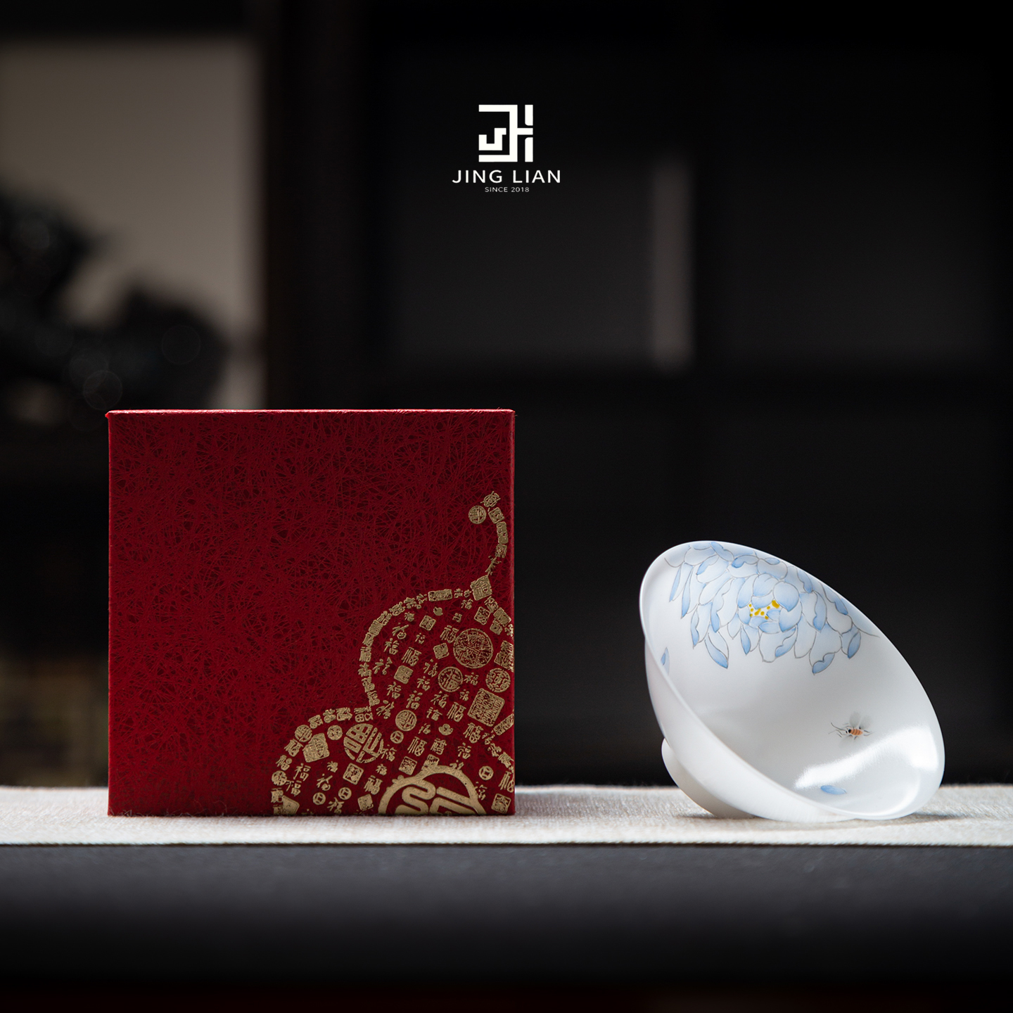 敬廉中国白瓷冰种璞玉手绘茶杯斗笠杯超薄瓷花卉商务送礼高档茶具