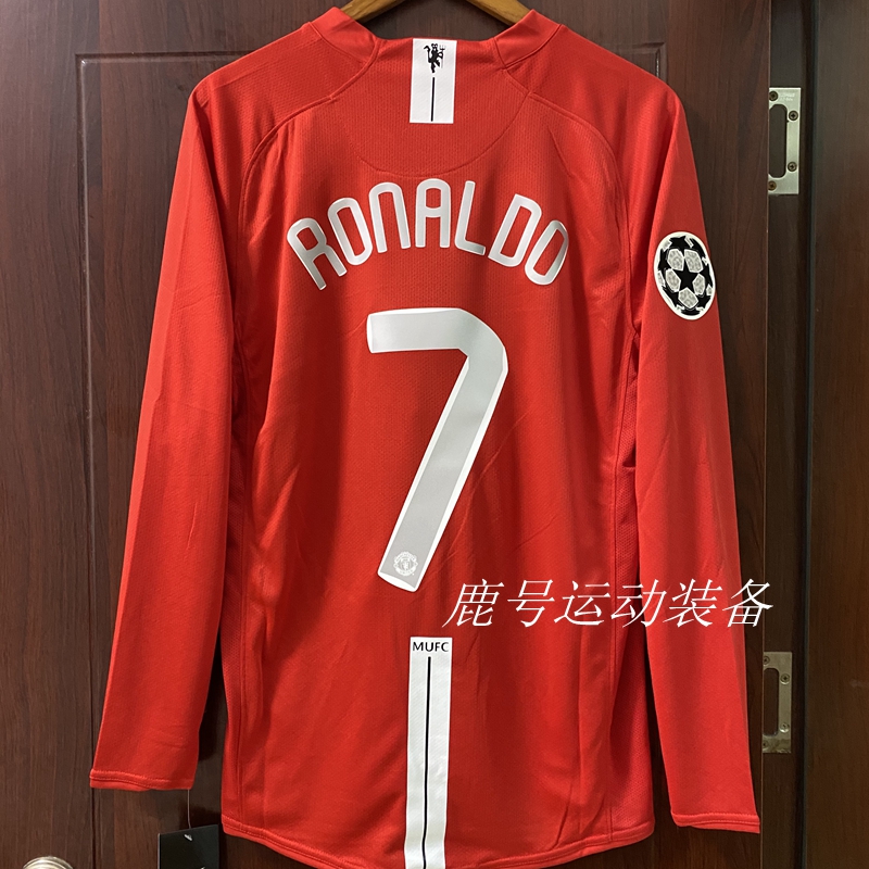 thumbnail for 0708 Force Manchester United Vintage Jersey Champions League Jersey Rooney 11 Giggs No. 7 Cristiano Ronaldo Long Short Sleeve Football Jersey Set