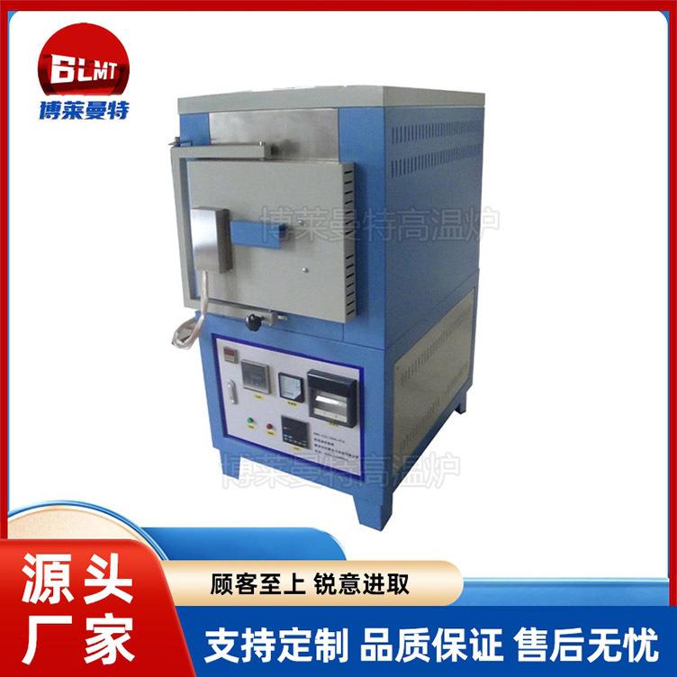马弗炉箱式电阻炉高温热处理工业退火炉回火炉测试灰分电炉