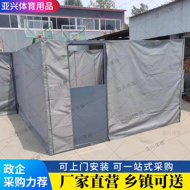 模拟监区组合勤务训练场街区组合式可拆装演练器材实战场地器材